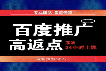 行业趋势：信息流广告优化的最新实践与案例