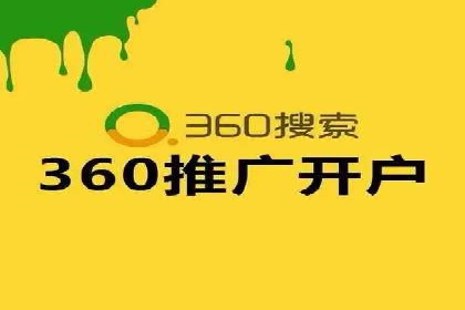 知乎信息流内容策略：提升用户粘性